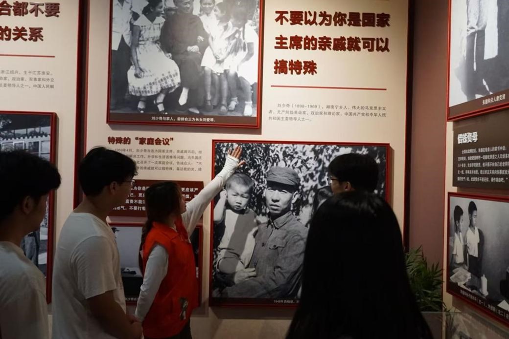 微信照片_20241208113202