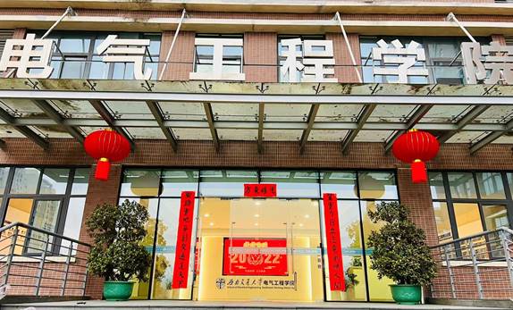 1725ca884f0572d615a466a1da967d6 1725ca884f0572d615a466a1da967d6