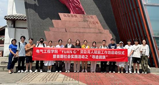 9c5b51c4d9429a9ec9a46e7e9774a99