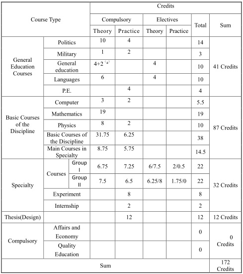 无标题4.jpg 无标题4.jpg