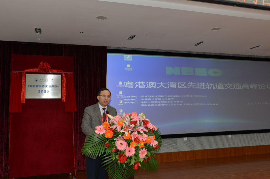 陈院长.png 陈院长.png