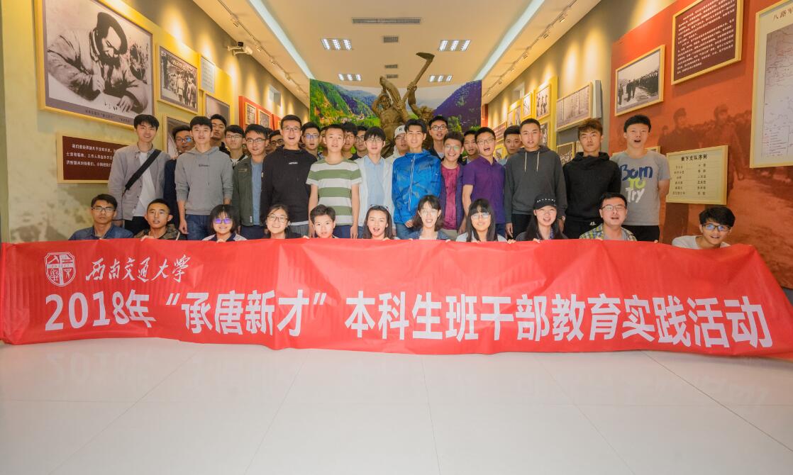 QQ截图20180607201439.jpg QQ截图20180607201439.jpg