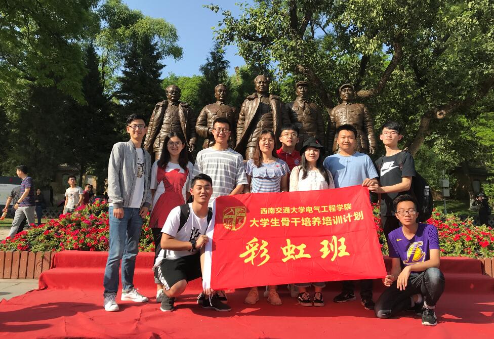 QQ截图20180607201627.jpg QQ截图20180607201627.jpg