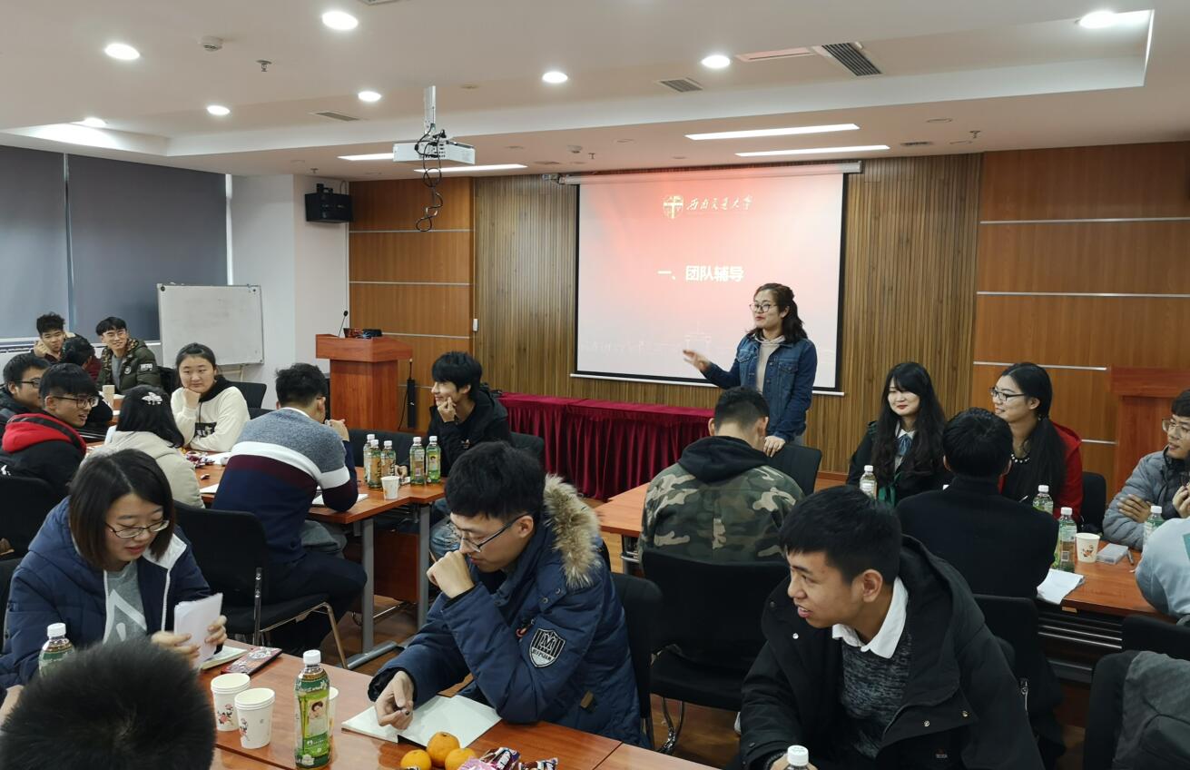 QQ截图20181212172358.jpg QQ截图20181212172358.jpg